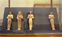 Tesoros del antiguo Egipto