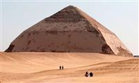 Tour a El Cairo, Piramides Memphis,Sakkara y Dahshur