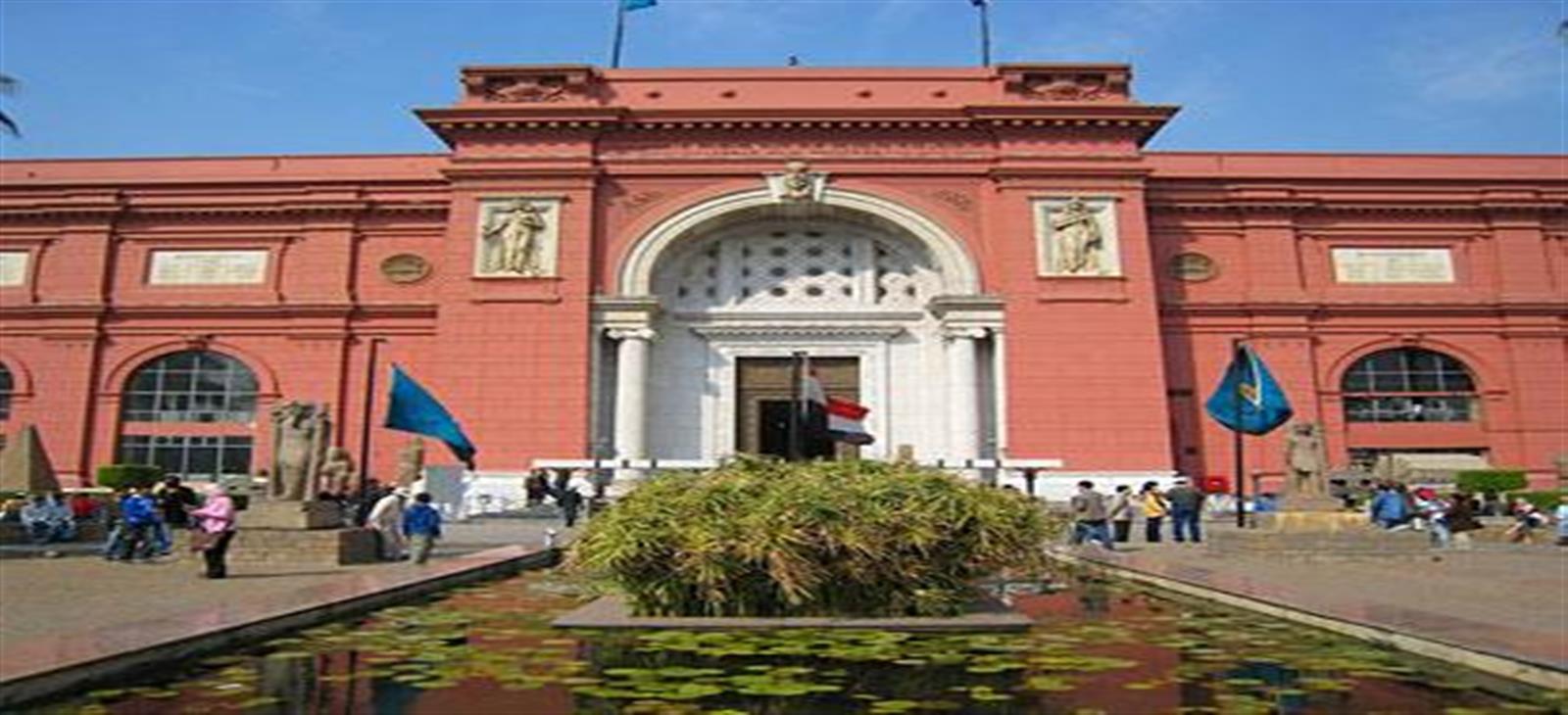 Día de viaje a Museo Egipcio - Antiguo Cairo y Khan el Khalili