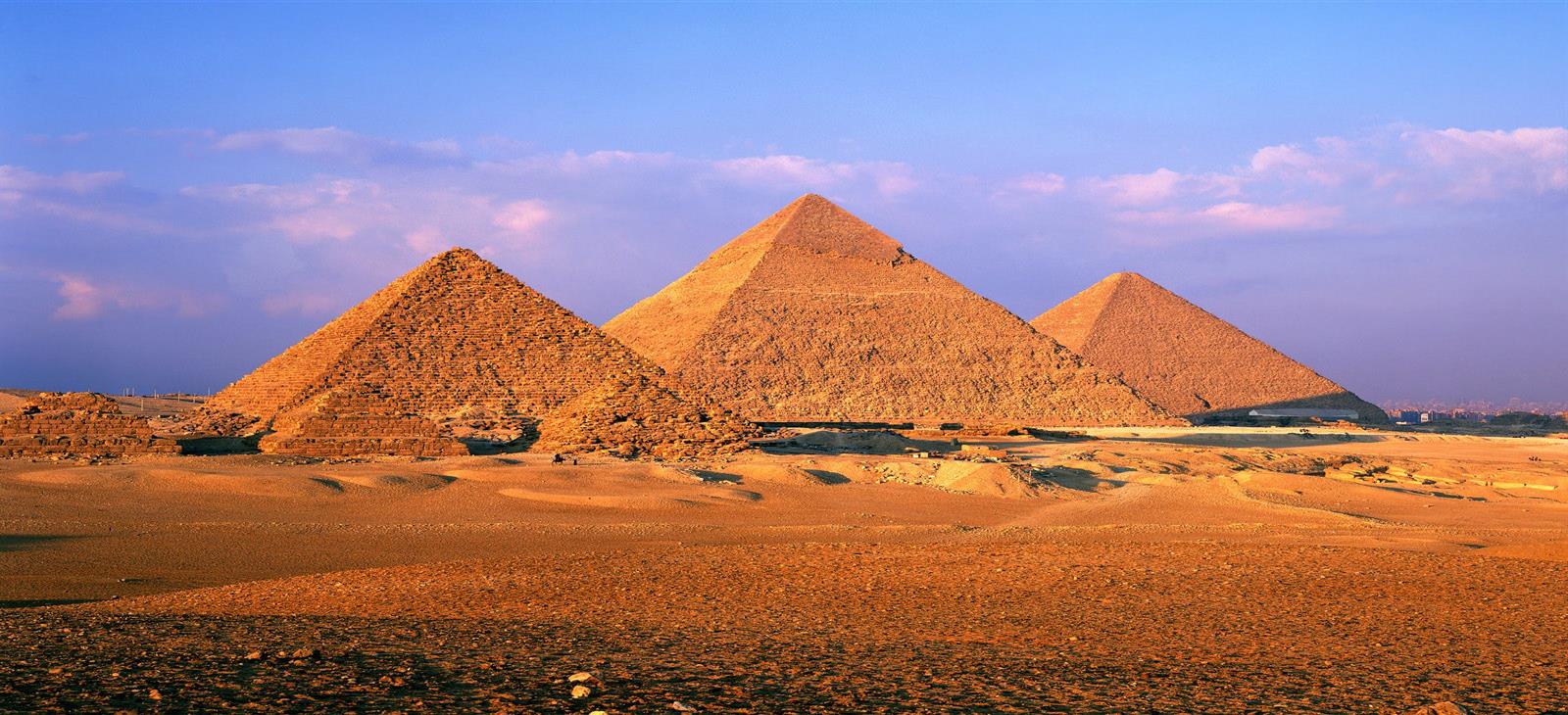 Egipto baratos 5 estrellas Travel Packages