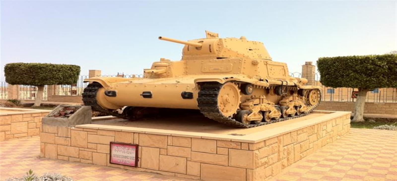El Alamein Museo Militar
