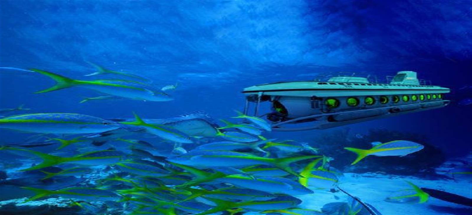 Hurghada submarino