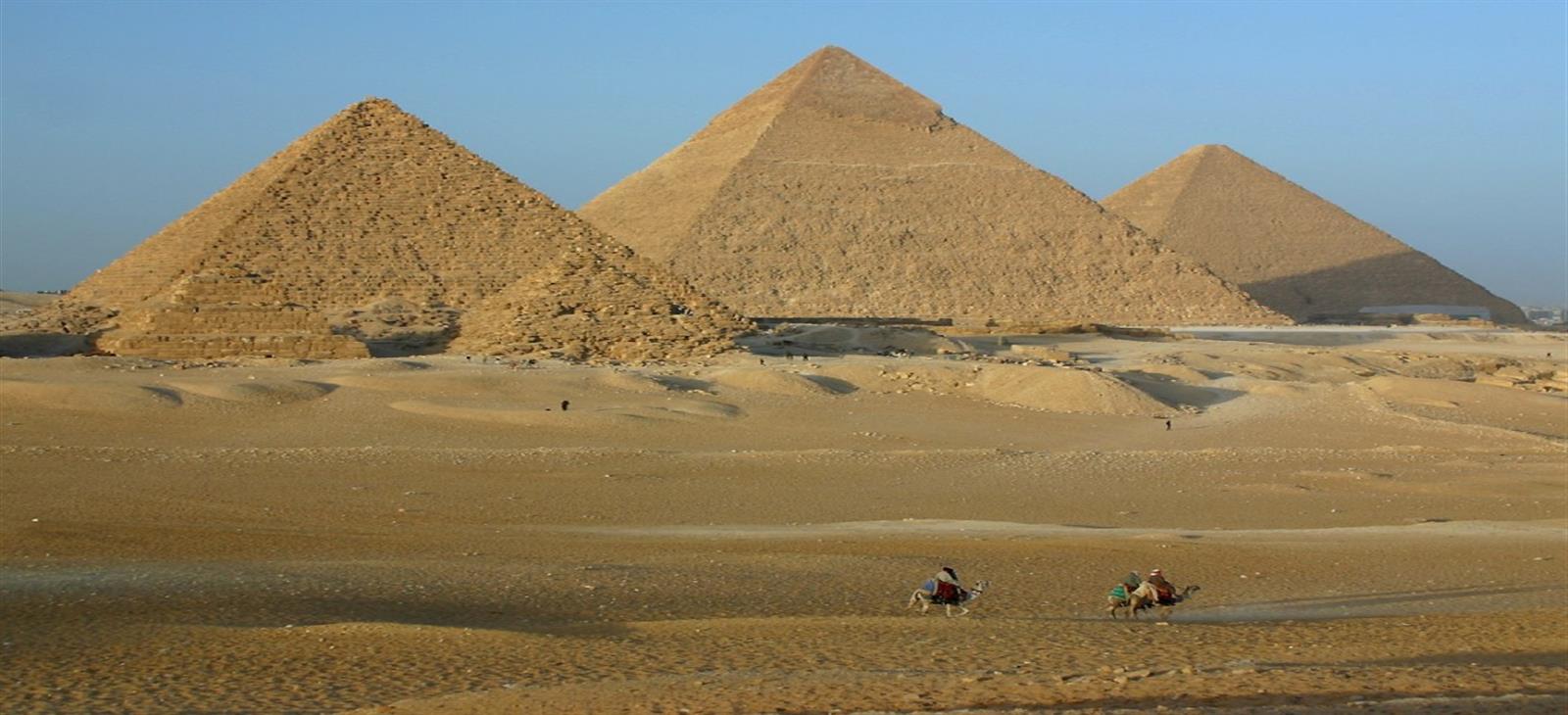 Low Cost Paquetes de viaje a Egipto